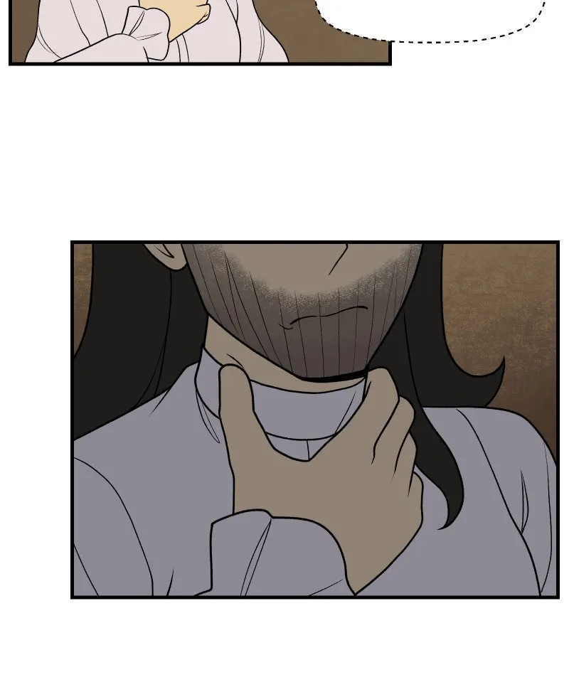 Suitor Armor Chapter 74 page 13 - 