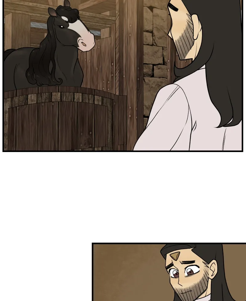 Suitor Armor Chapter 74 page 33 - 