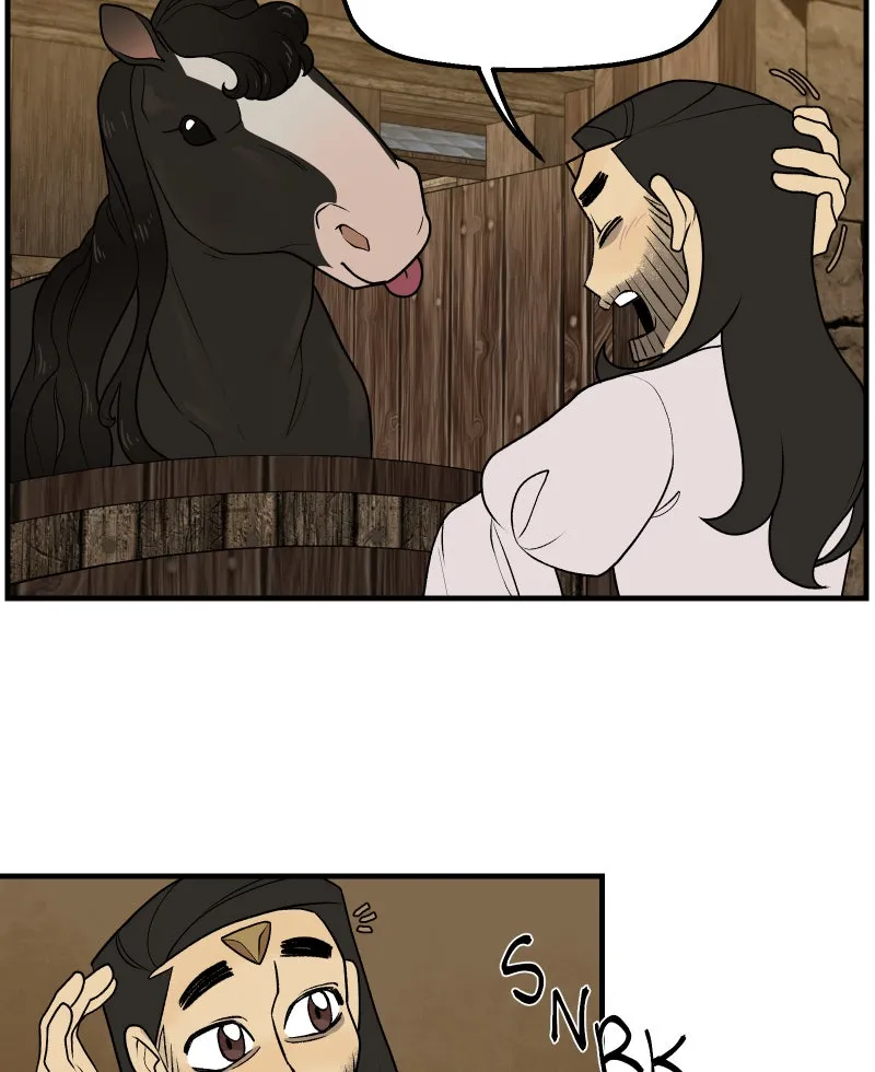Suitor Armor Chapter 74 page 46 - 