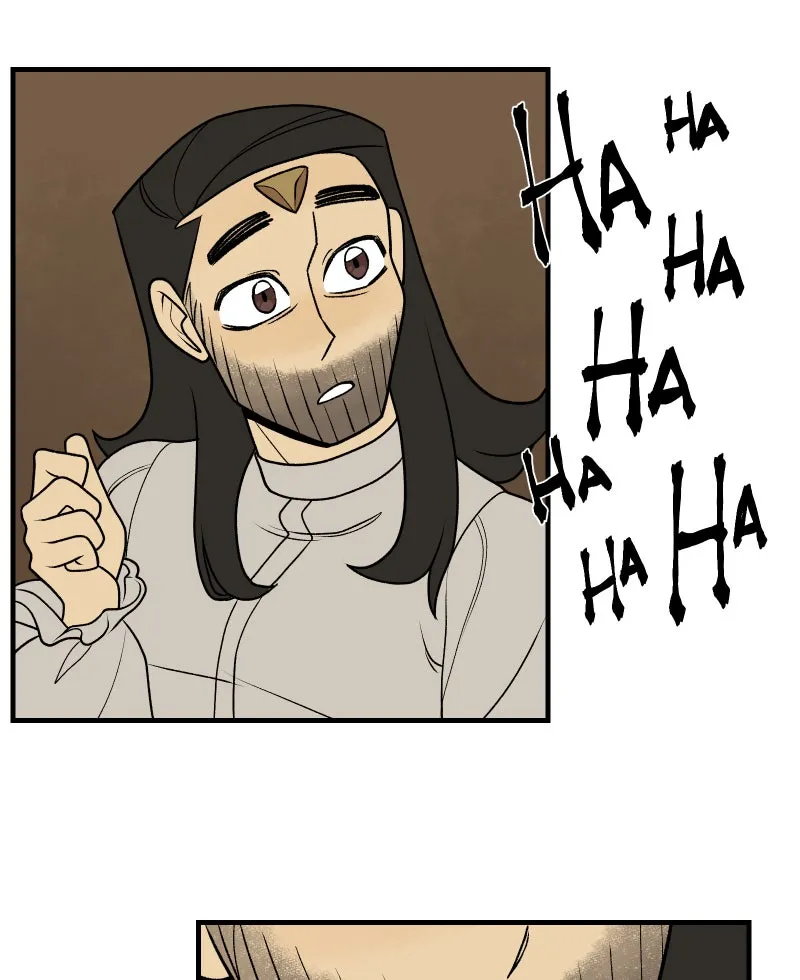 Suitor Armor Chapter 74 page 52 - 