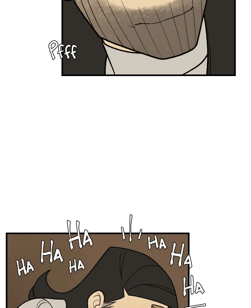 Suitor Armor Chapter 74 page 53 - 