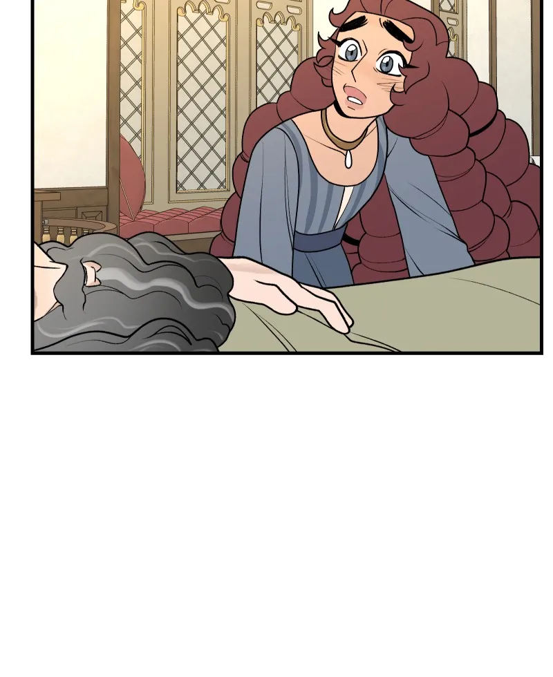 Suitor Armor Chapter 76 page 90 - 