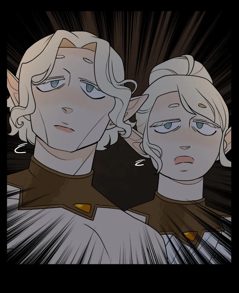 Suitor Armor Chapter 77 page 75 - 