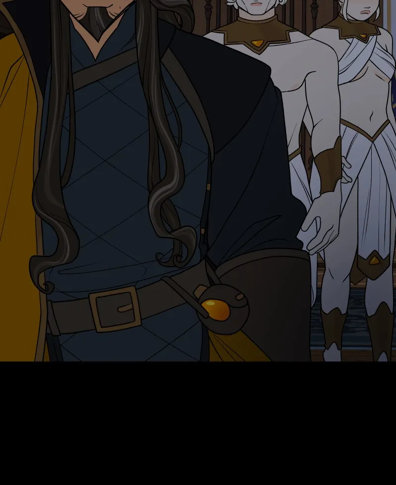 Suitor Armor Chapter 77 page 80 - 
