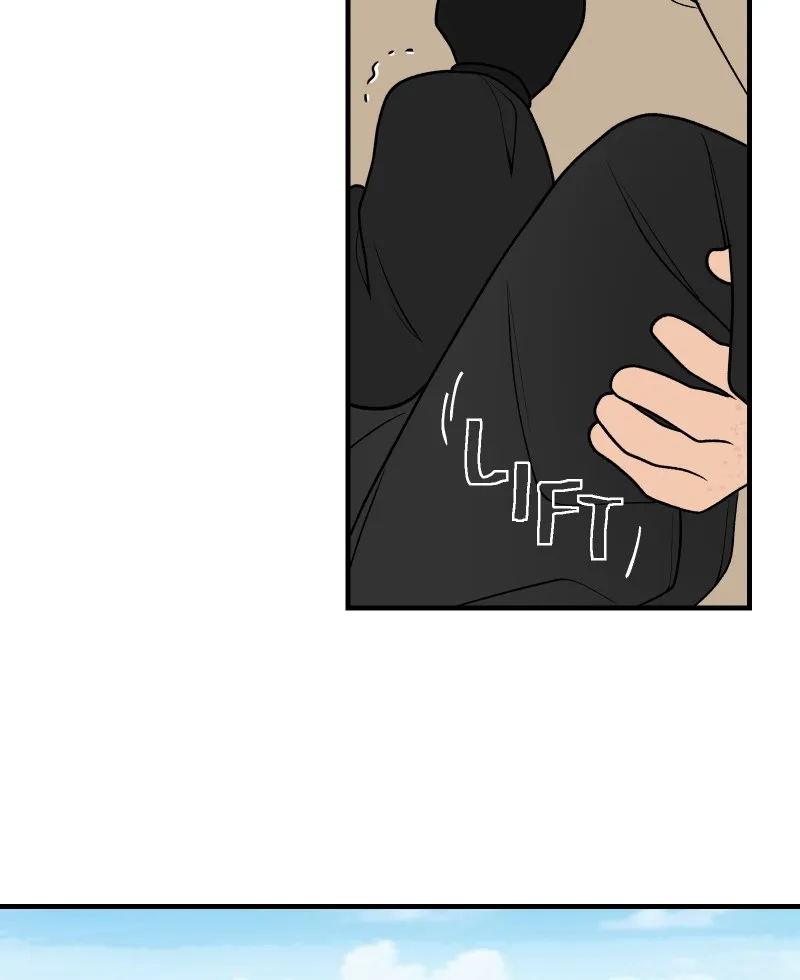 Suitor Armor Chapter 78 page 19 - 