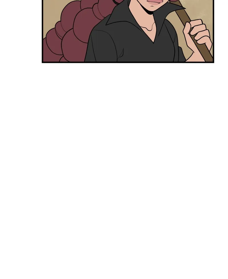 Suitor Armor Chapter 79 page 42 - 