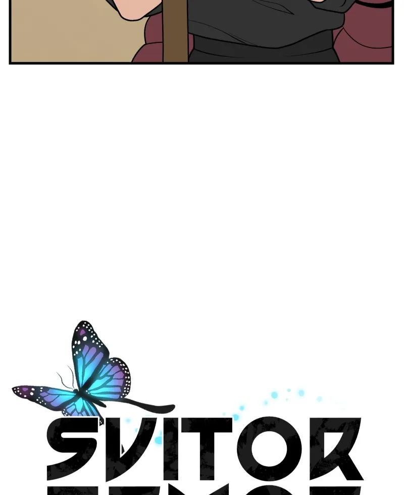 Suitor Armor Chapter 79 page 80 - 