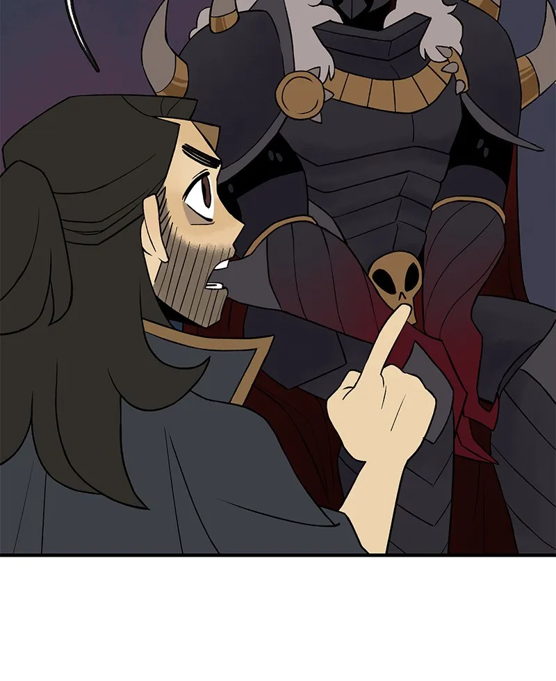 Suitor Armor Chapter 8 page 13 - 