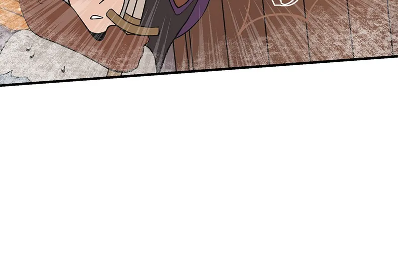Suitor Armor Chapter 8 page 52 - 