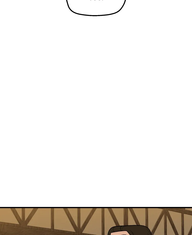 Suitor Armor Chapter 80 page 12 - 