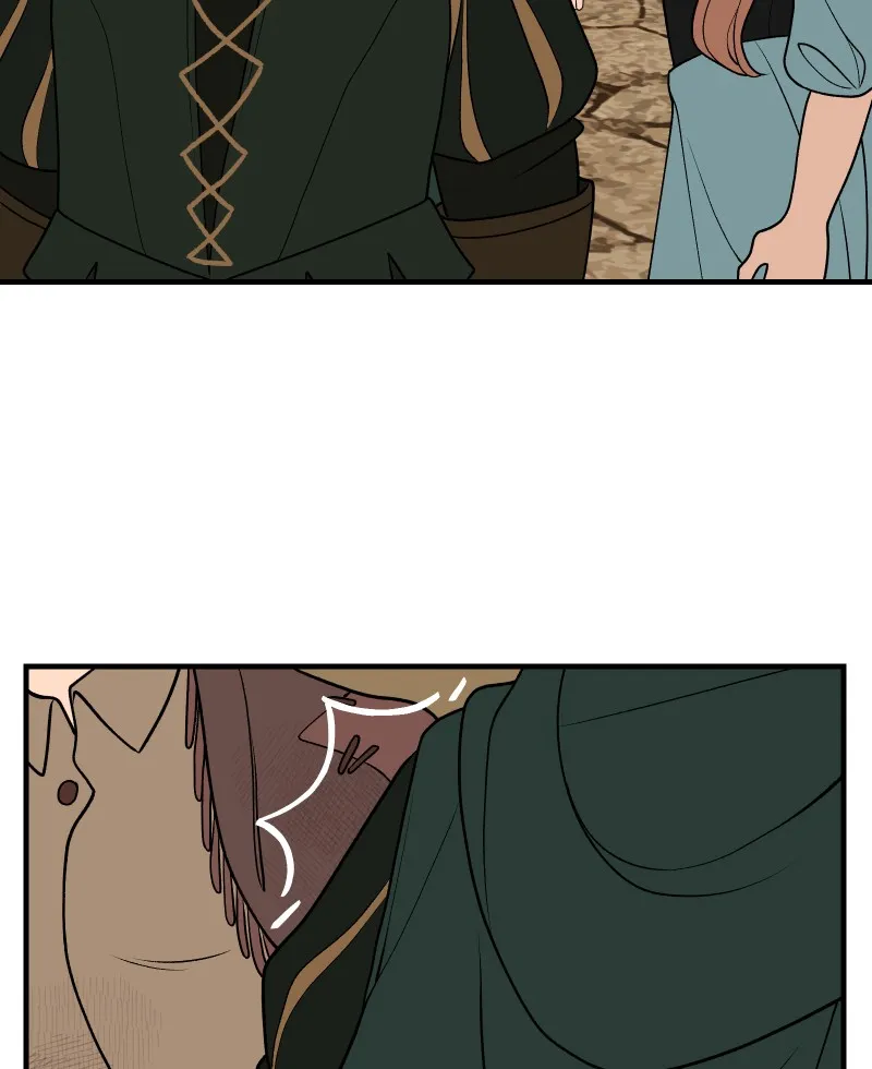 Suitor Armor Chapter 80 page 19 - 
