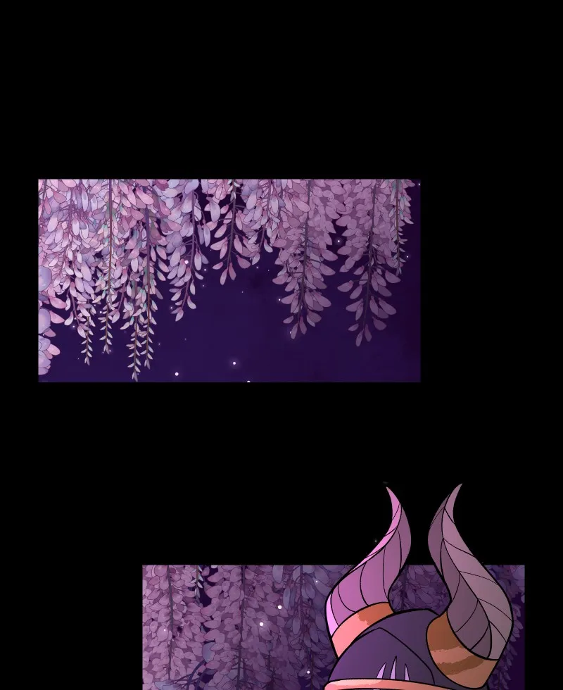 Suitor Armor Chapter 82 page 1 - 