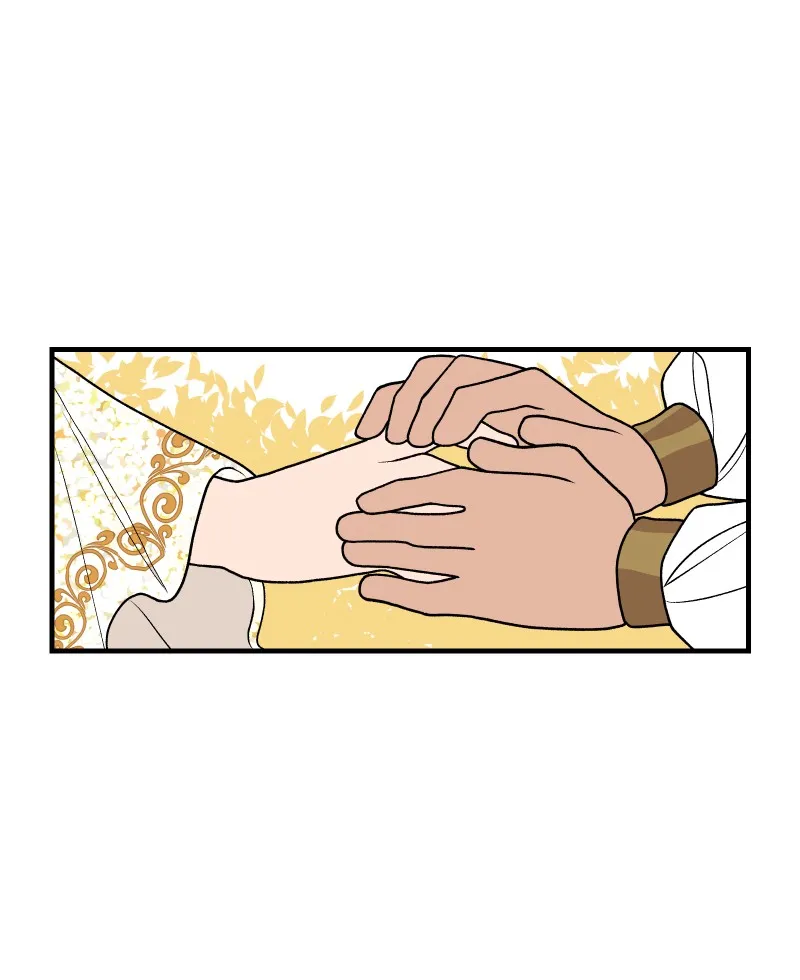 Suitor Armor Chapter 82 page 27 - 