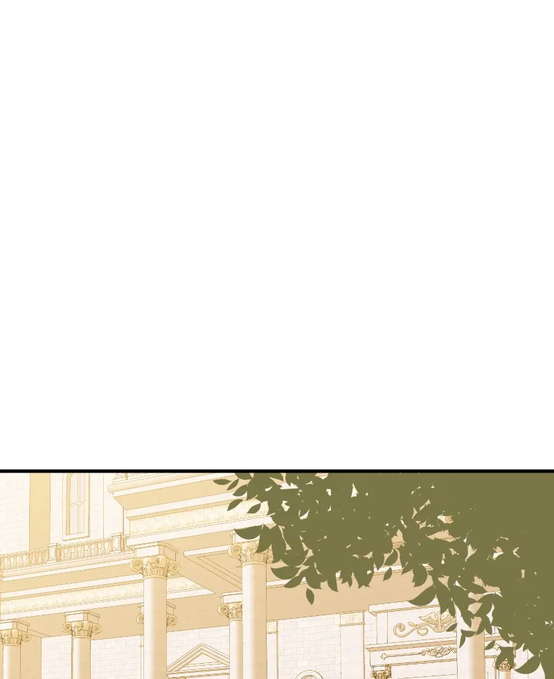 Suitor Armor Chapter 82 page 31 - 