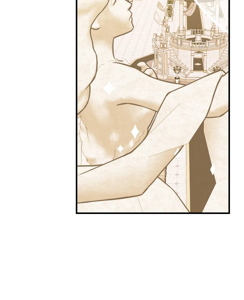 Suitor Armor Chapter 82 page 37 - 