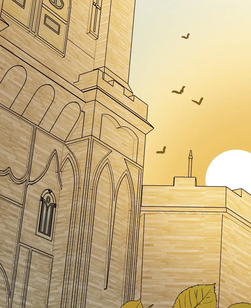 Suitor Armor Chapter 87 page 2 - 