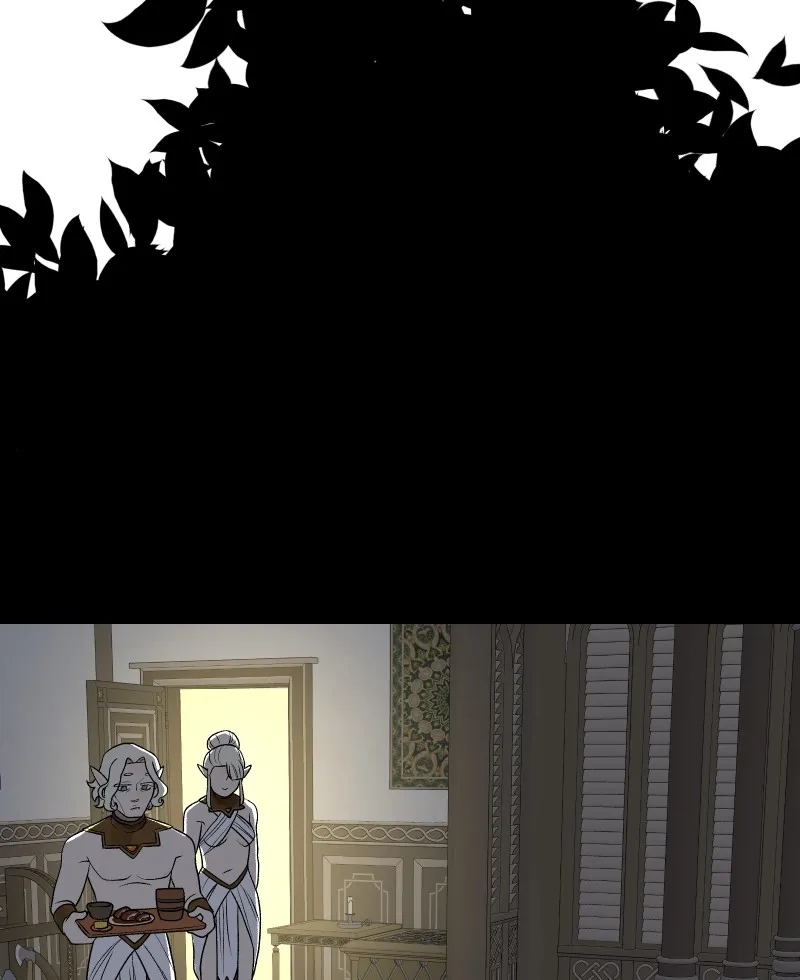 Suitor Armor Chapter 87 page 17 - 