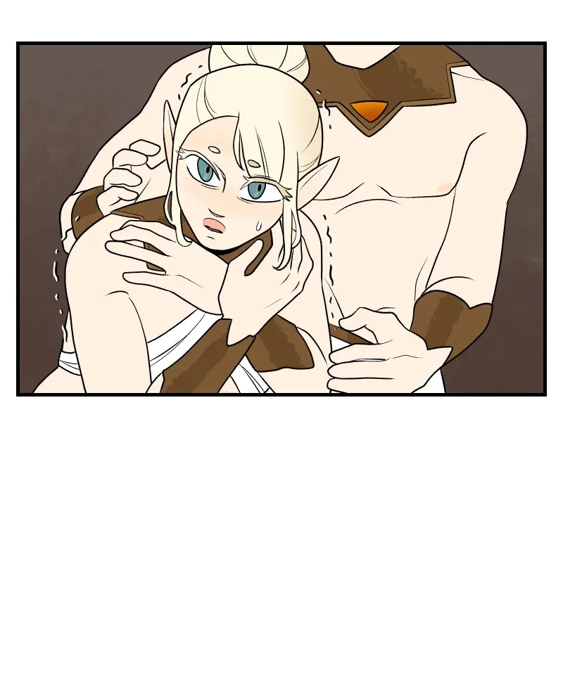 Suitor Armor Chapter 87 page 71 - 