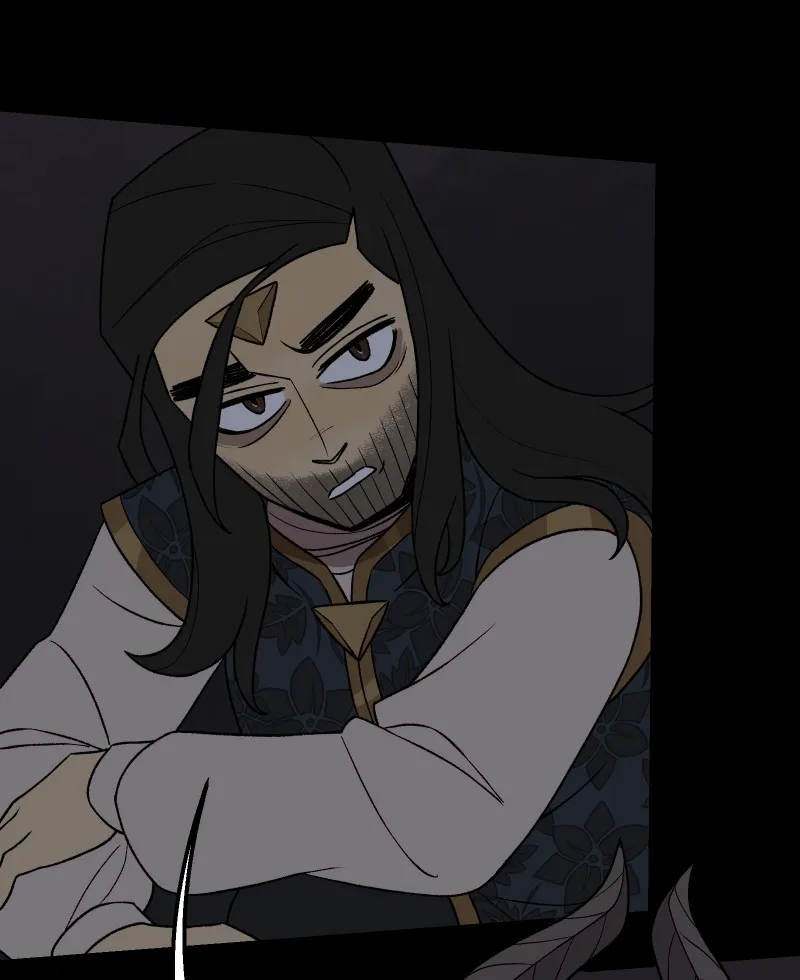 Suitor Armor Chapter 88 page 24 - 