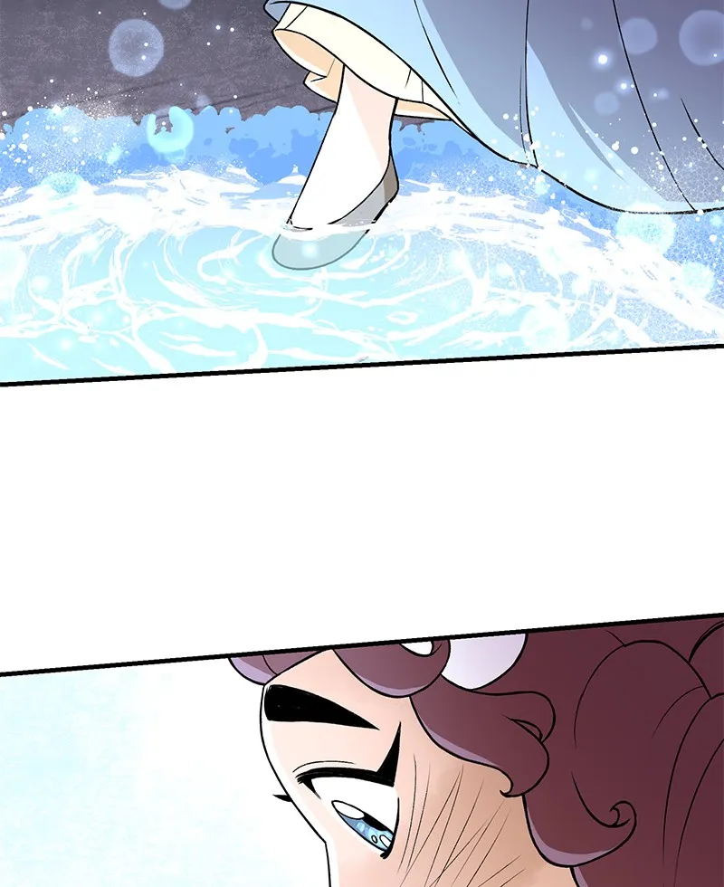 Suitor Armor Chapter 9 page 22 - 