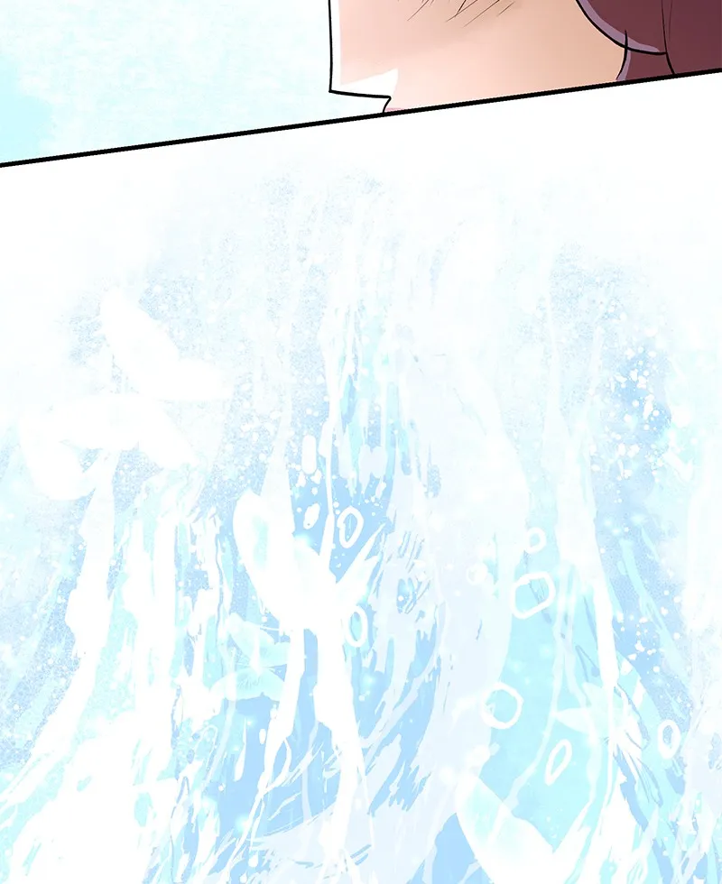 Suitor Armor Chapter 9 page 23 - 