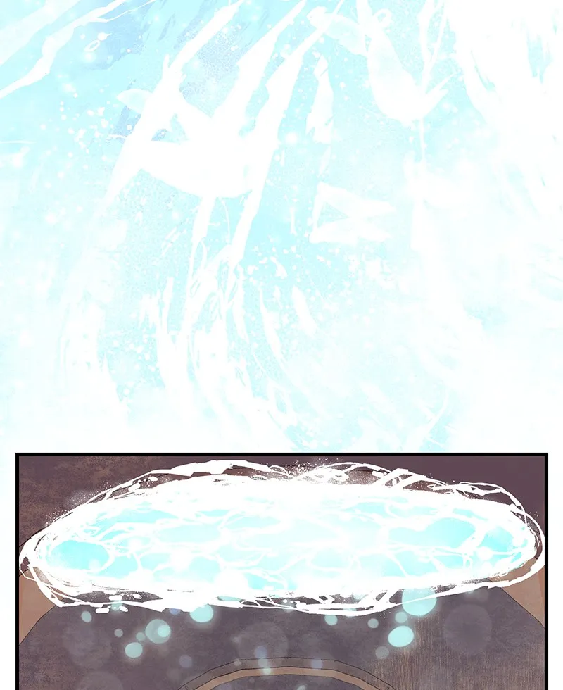 Suitor Armor Chapter 9 page 25 - 