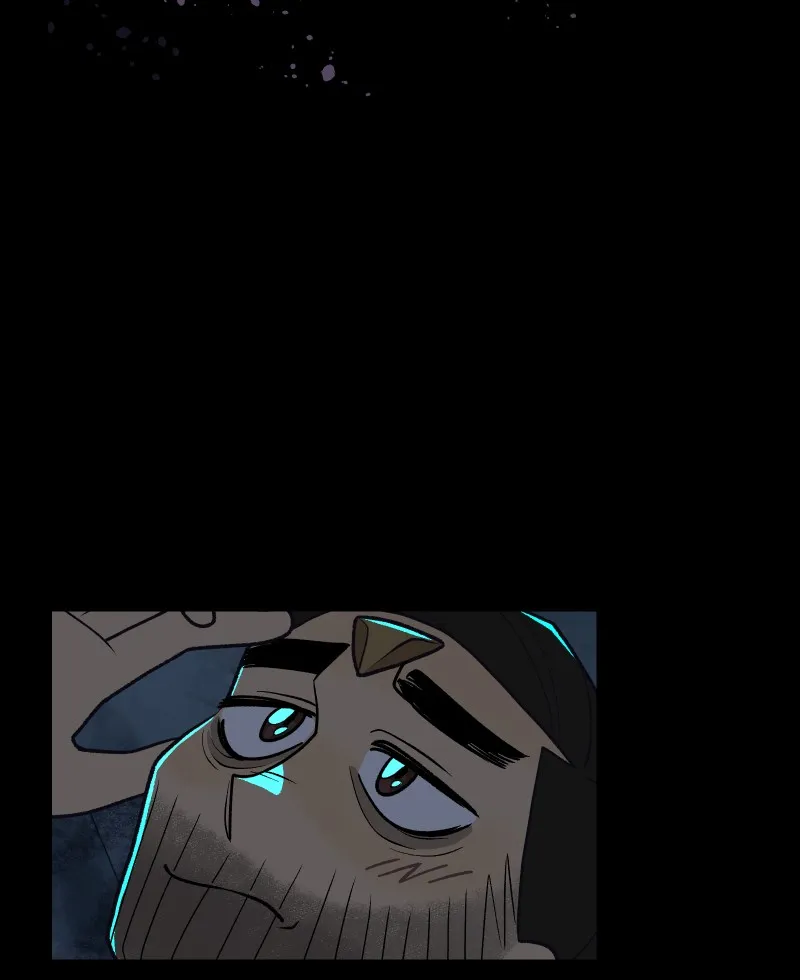 Suitor Armor Chapter 90 page 29 - 