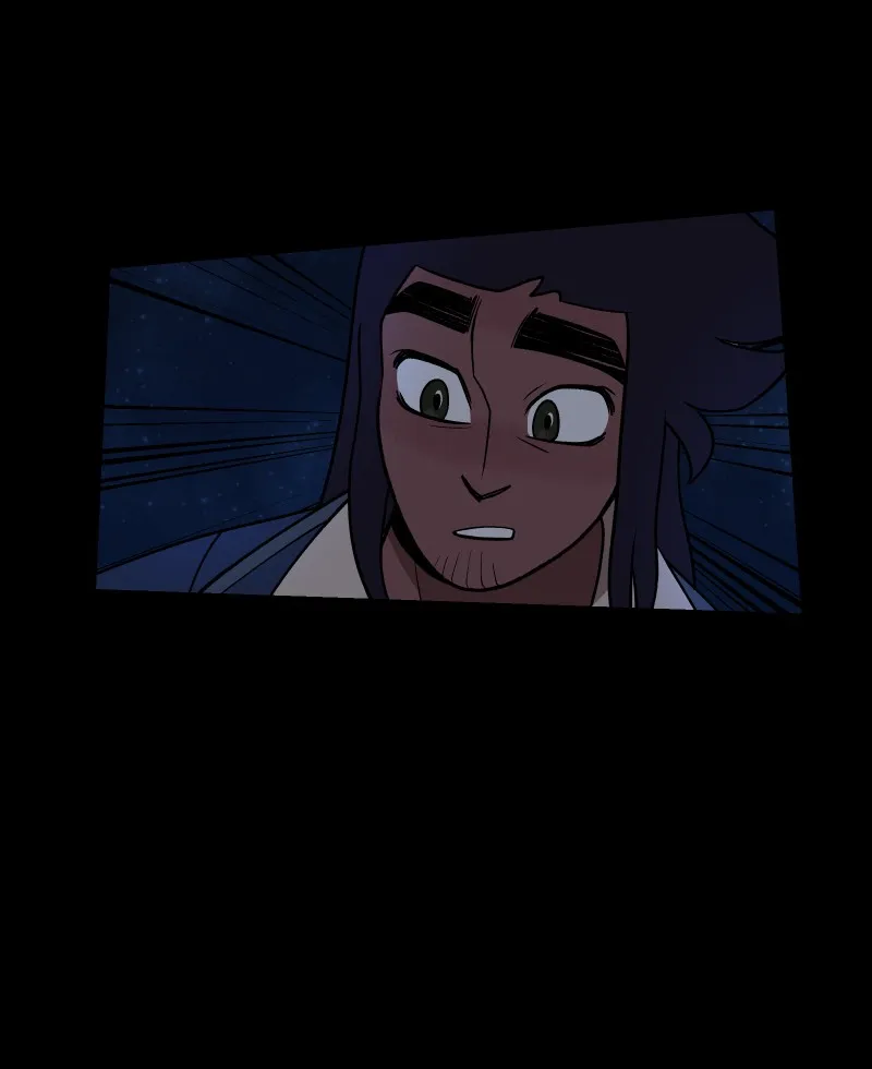 Suitor Armor Chapter 91 page 18 - 