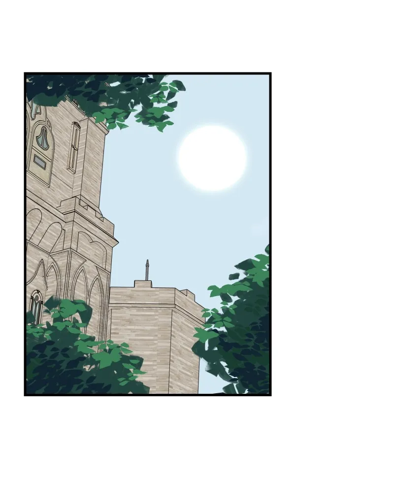 Suitor Armor Chapter 92 page 1 - 