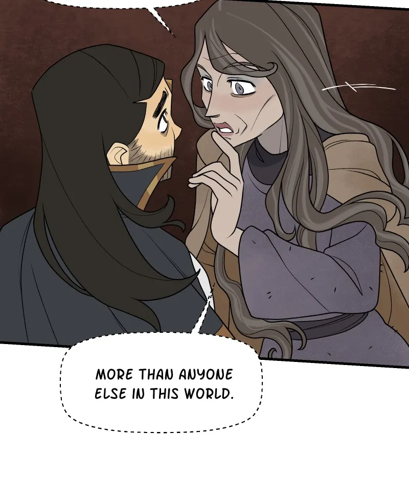 Suitor Armor Chapter 96 page 12 - 