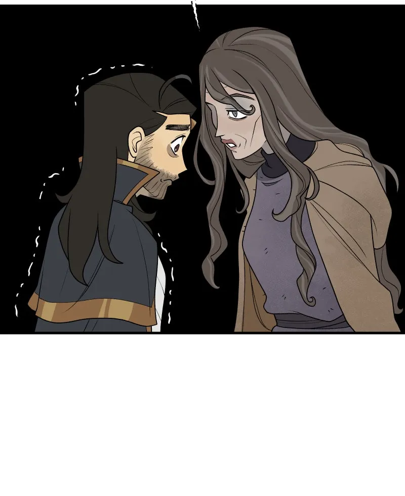 Suitor Armor Chapter 96 page 14 - 