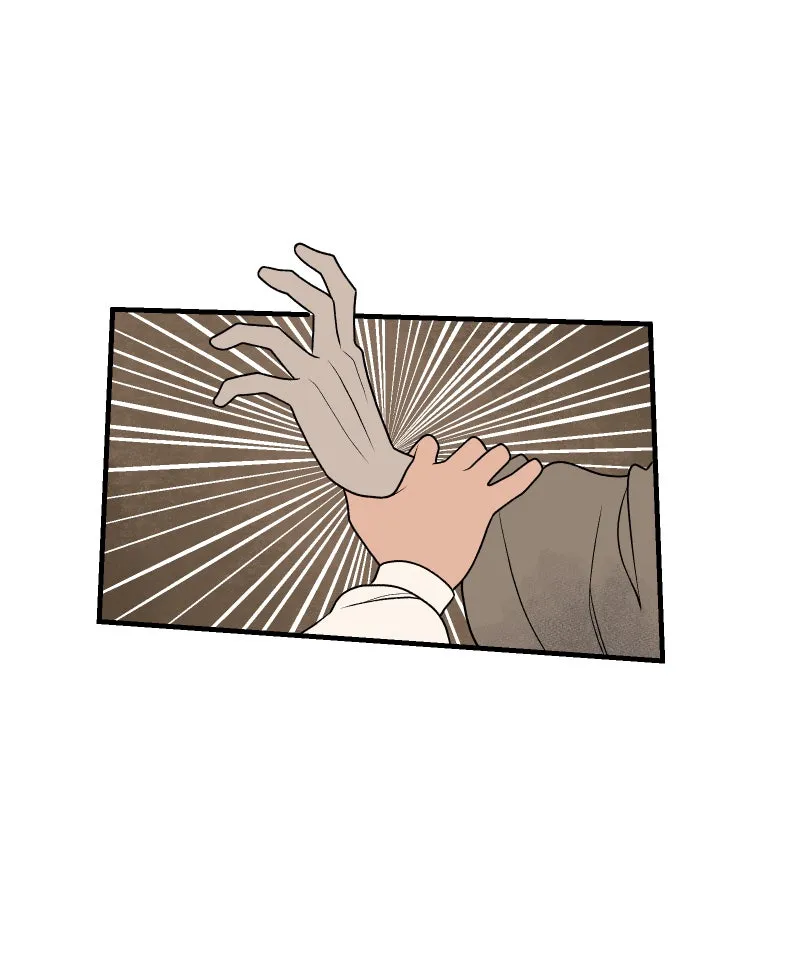 Suitor Armor Chapter 96 page 19 - 