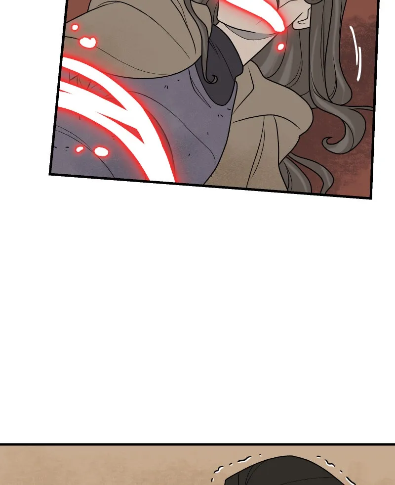 Suitor Armor Chapter 96 page 31 - 
