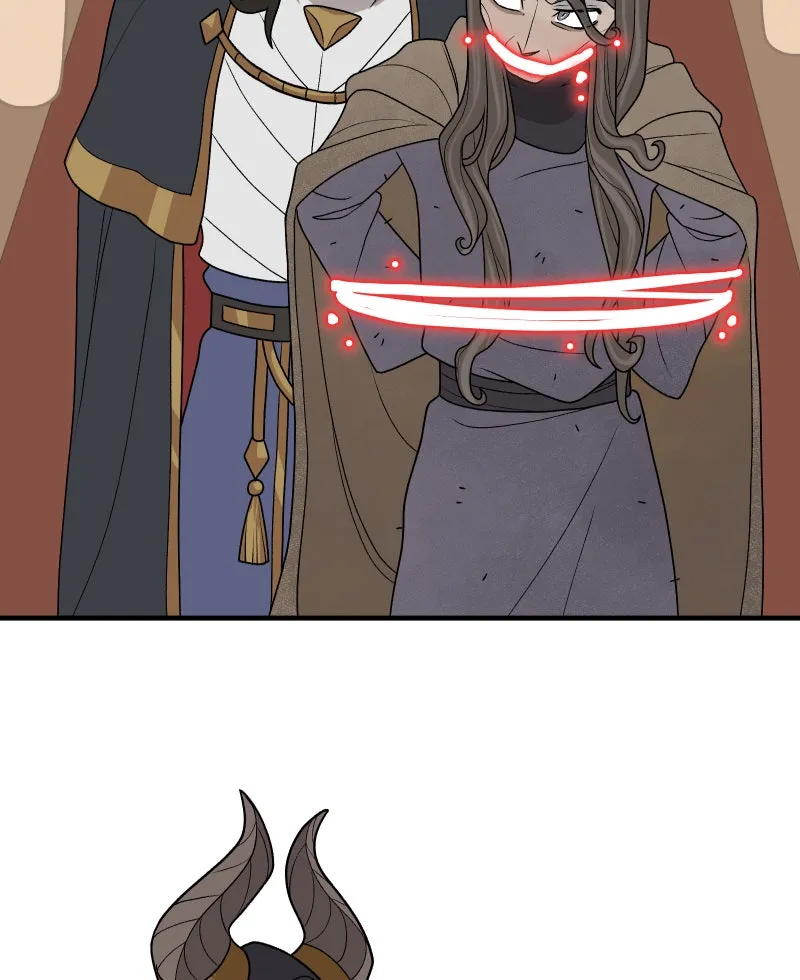 Suitor Armor Chapter 96 page 42 - 