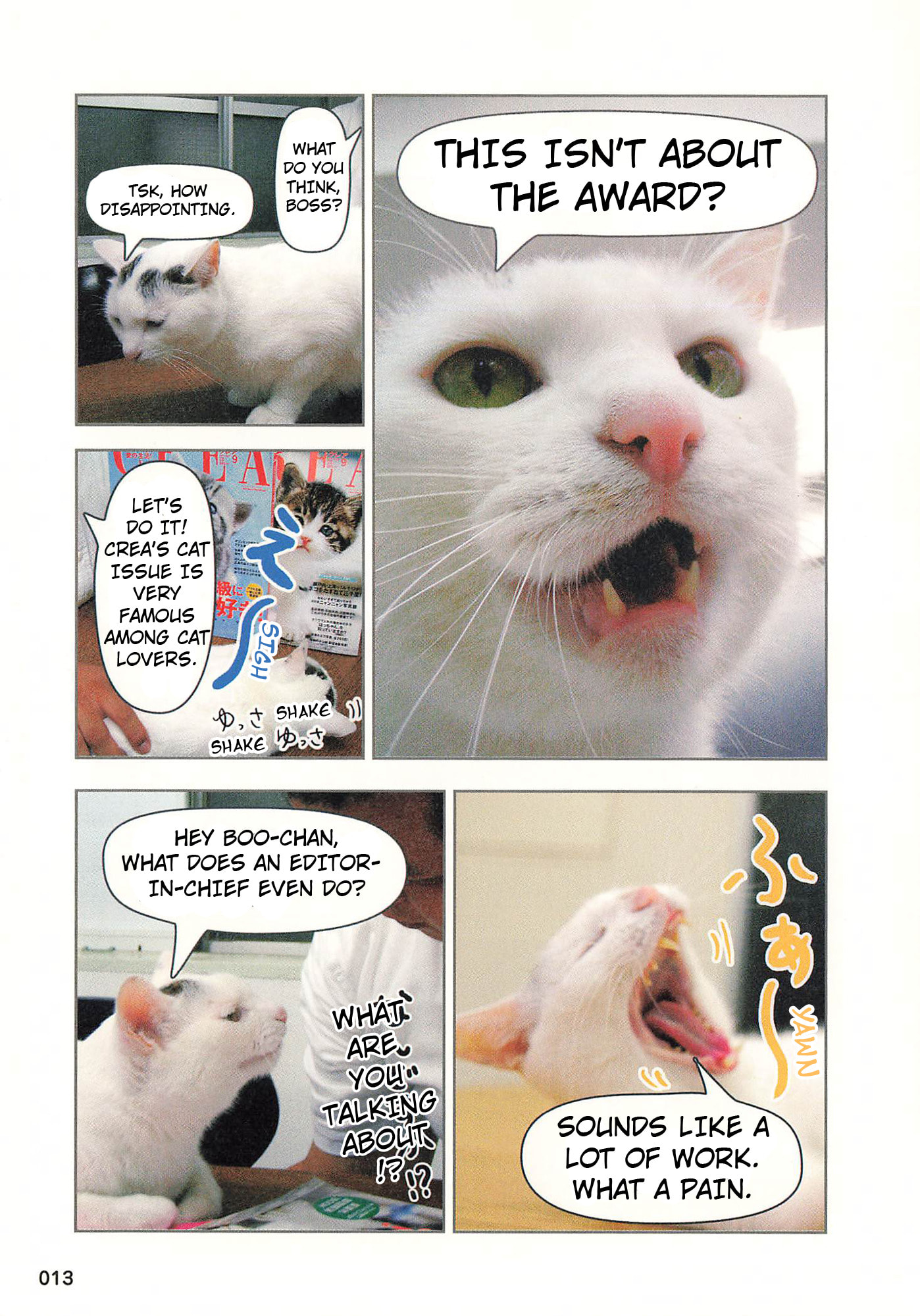Sukeban Henshuuchou Rena Chapter 1 page 9 - 