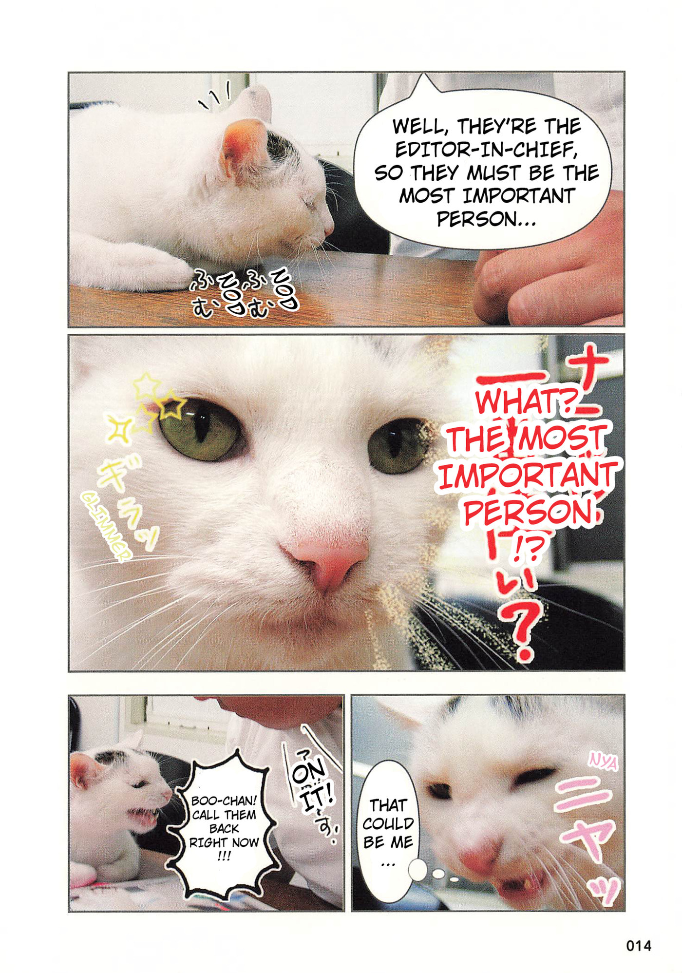 Sukeban Henshuuchou Rena Chapter 1 page 10 - 