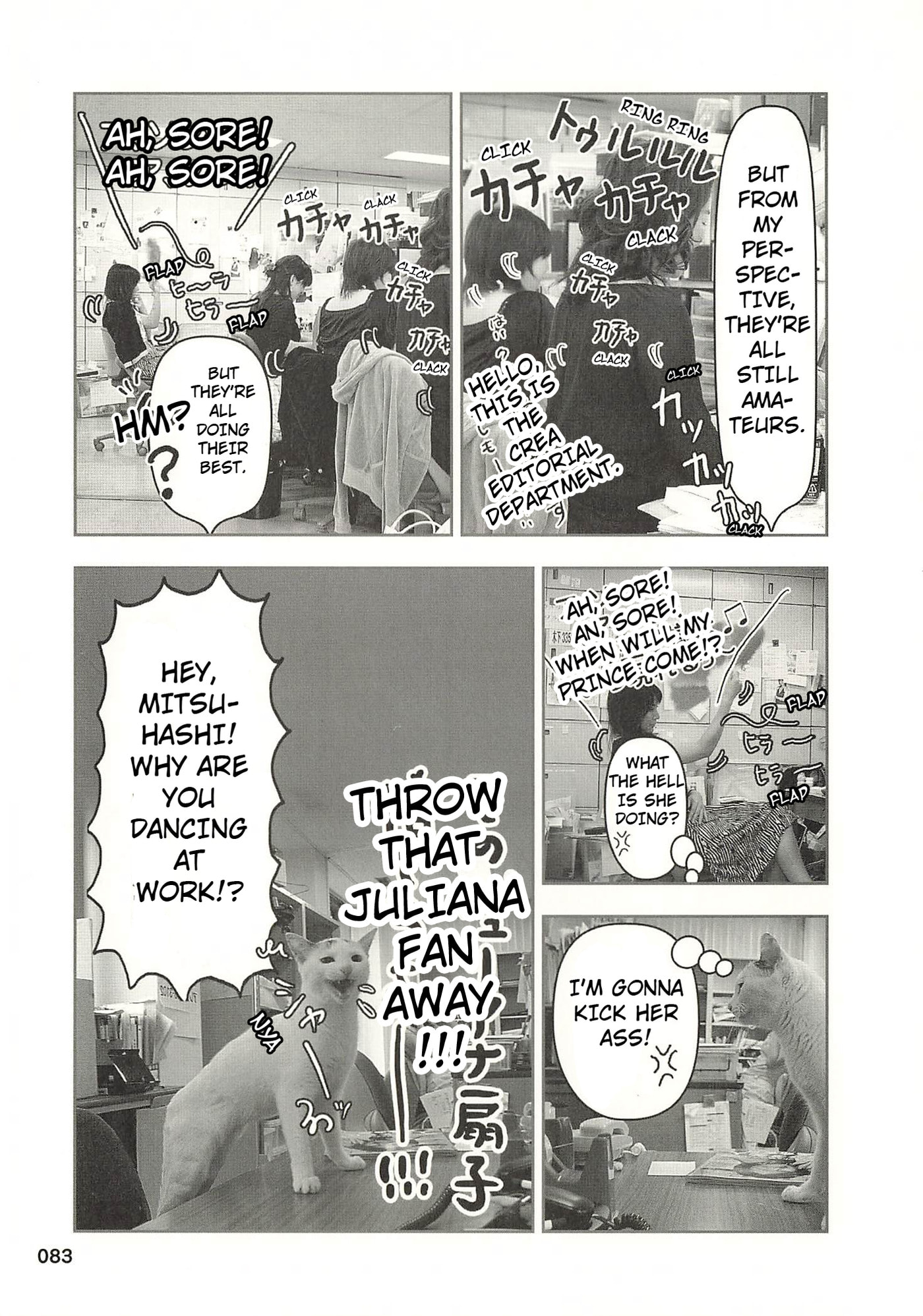 Sukeban Henshuuchou Rena Chapter 10 page 2 - 