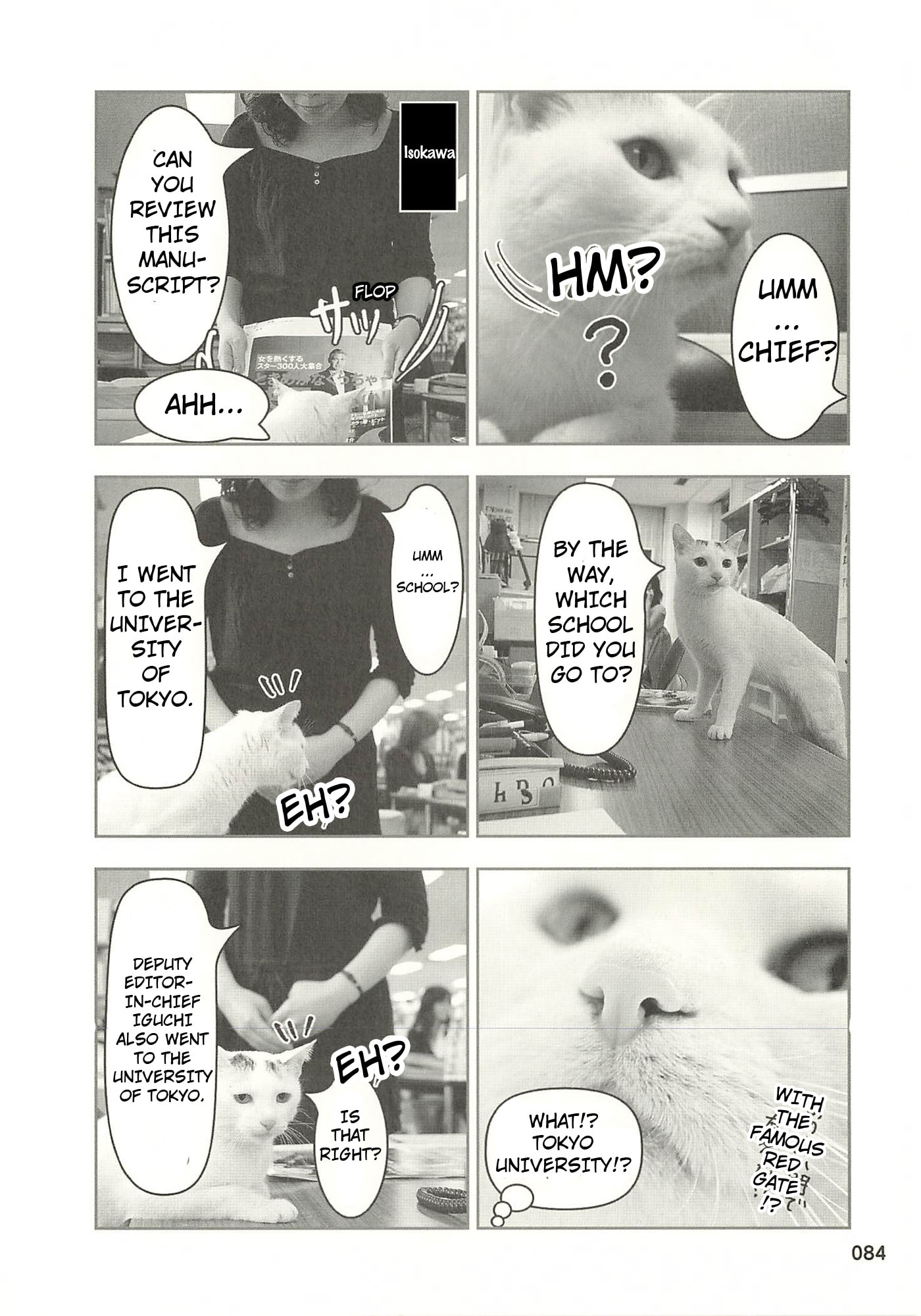 Sukeban Henshuuchou Rena Chapter 10 page 3 - 