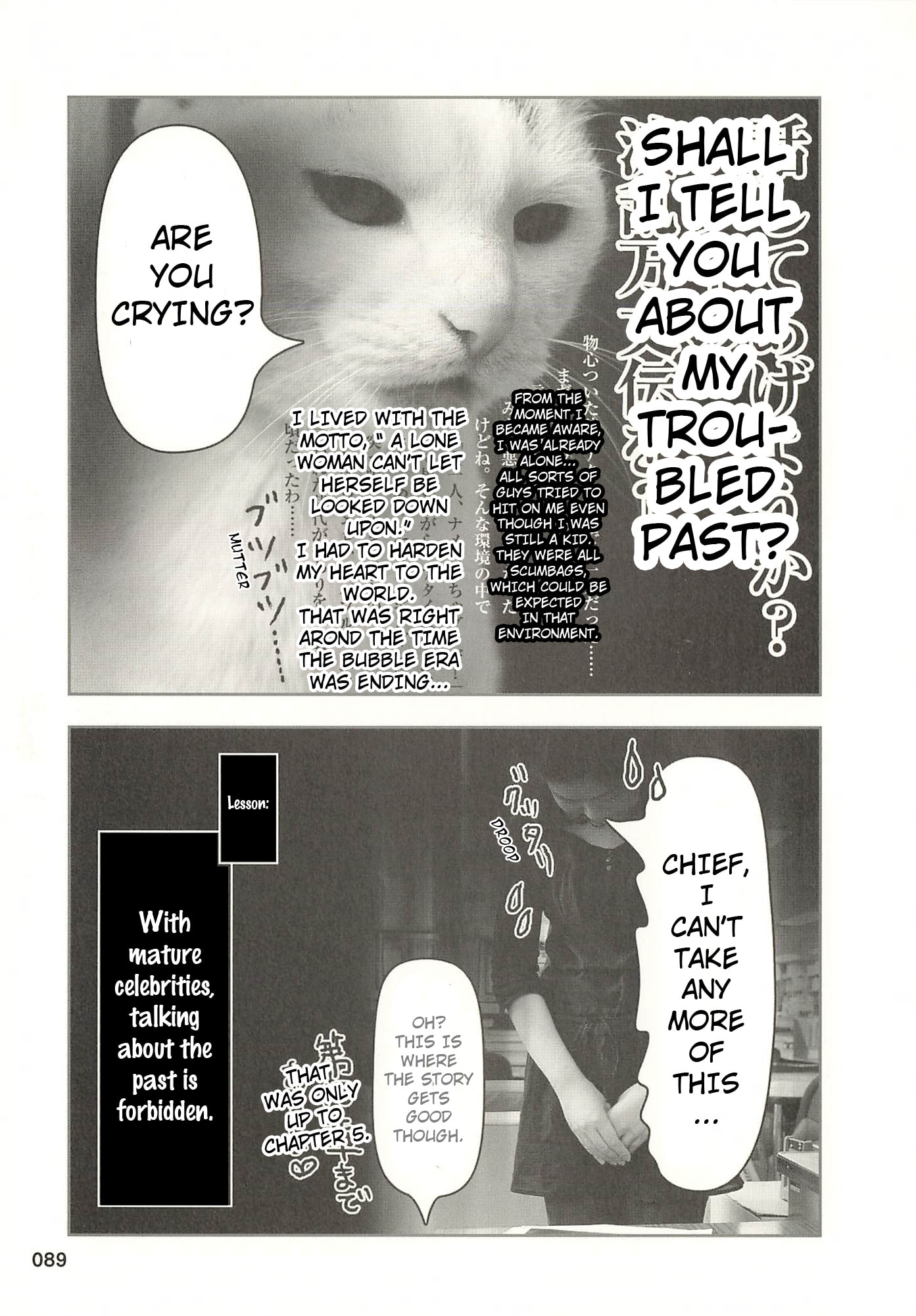 Sukeban Henshuuchou Rena Chapter 10 page 8 - 