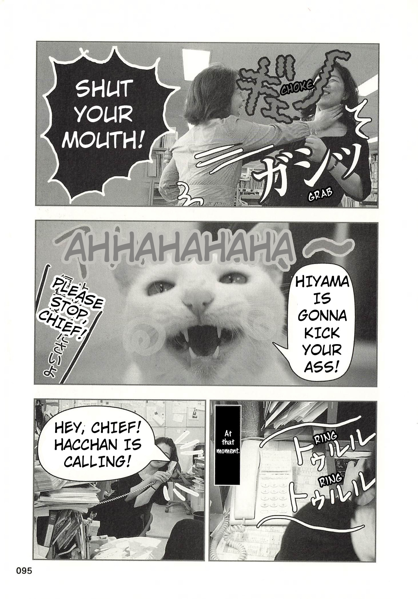 Sukeban Henshuuchou Rena Chapter 11 page 4 - 