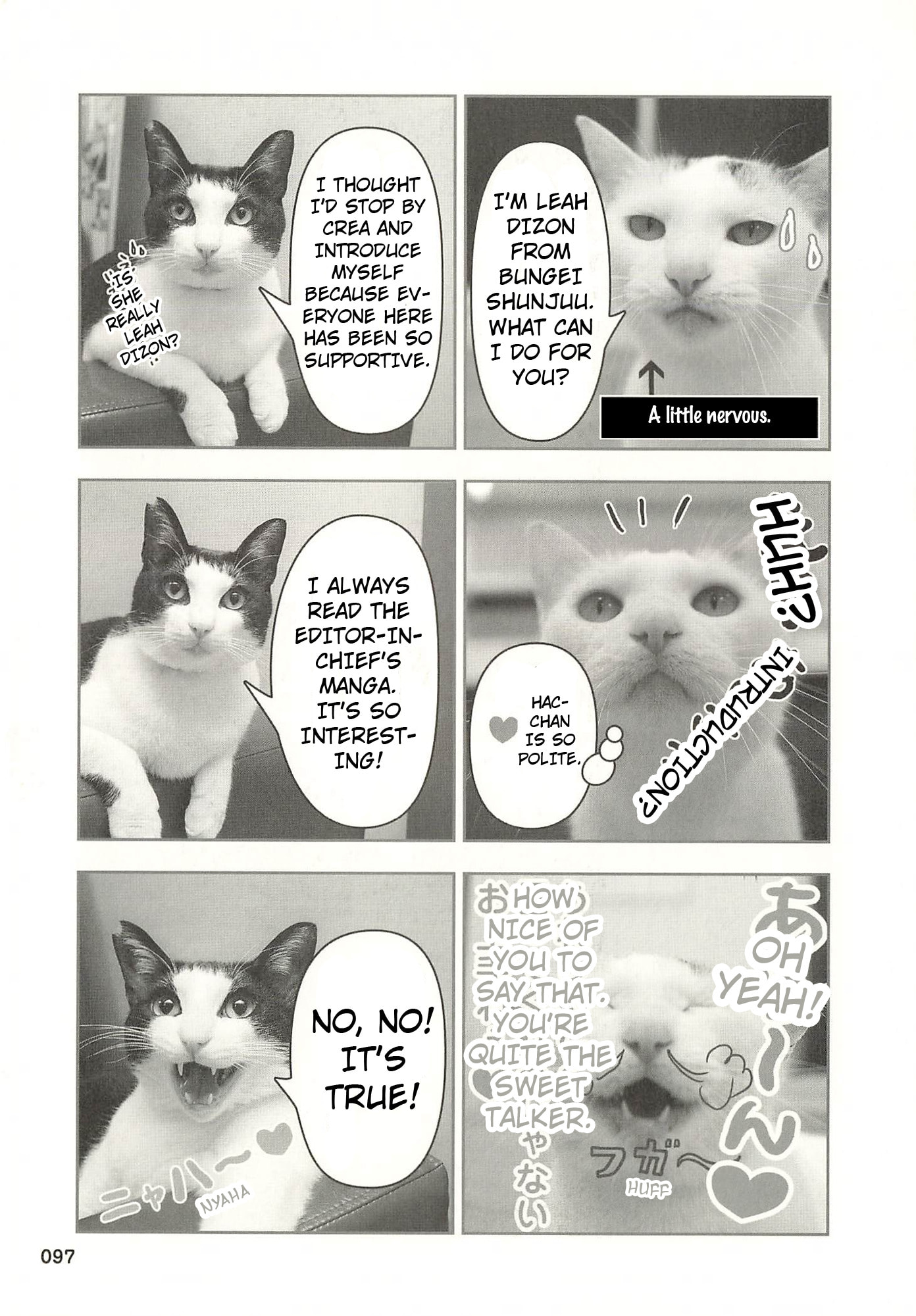 Sukeban Henshuuchou Rena Chapter 11 page 6 - 