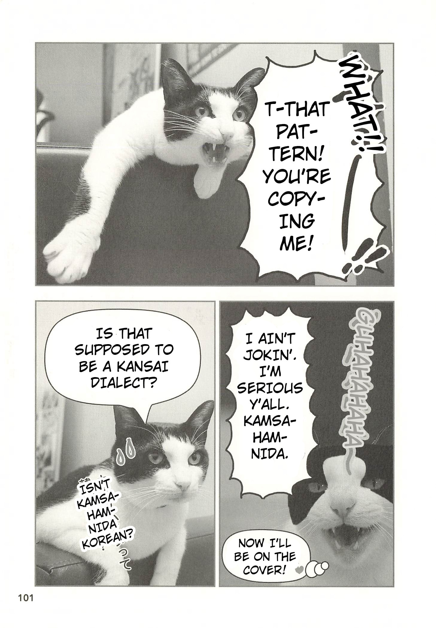 Sukeban Henshuuchou Rena Chapter 11 page 10 - 