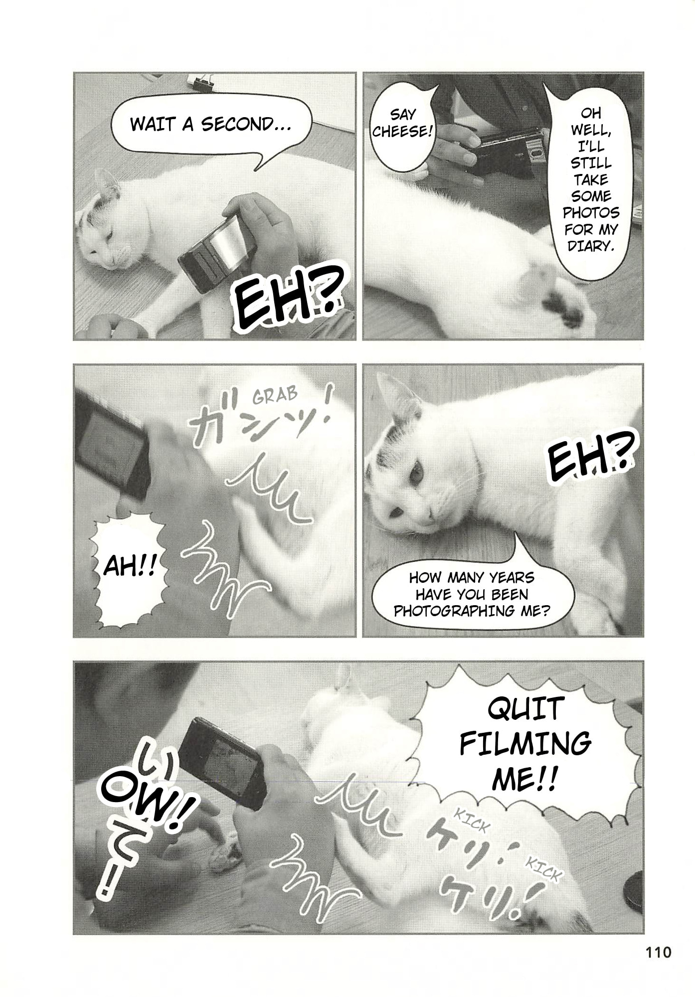 Sukeban Henshuuchou Rena Chapter 12 page 5 - 