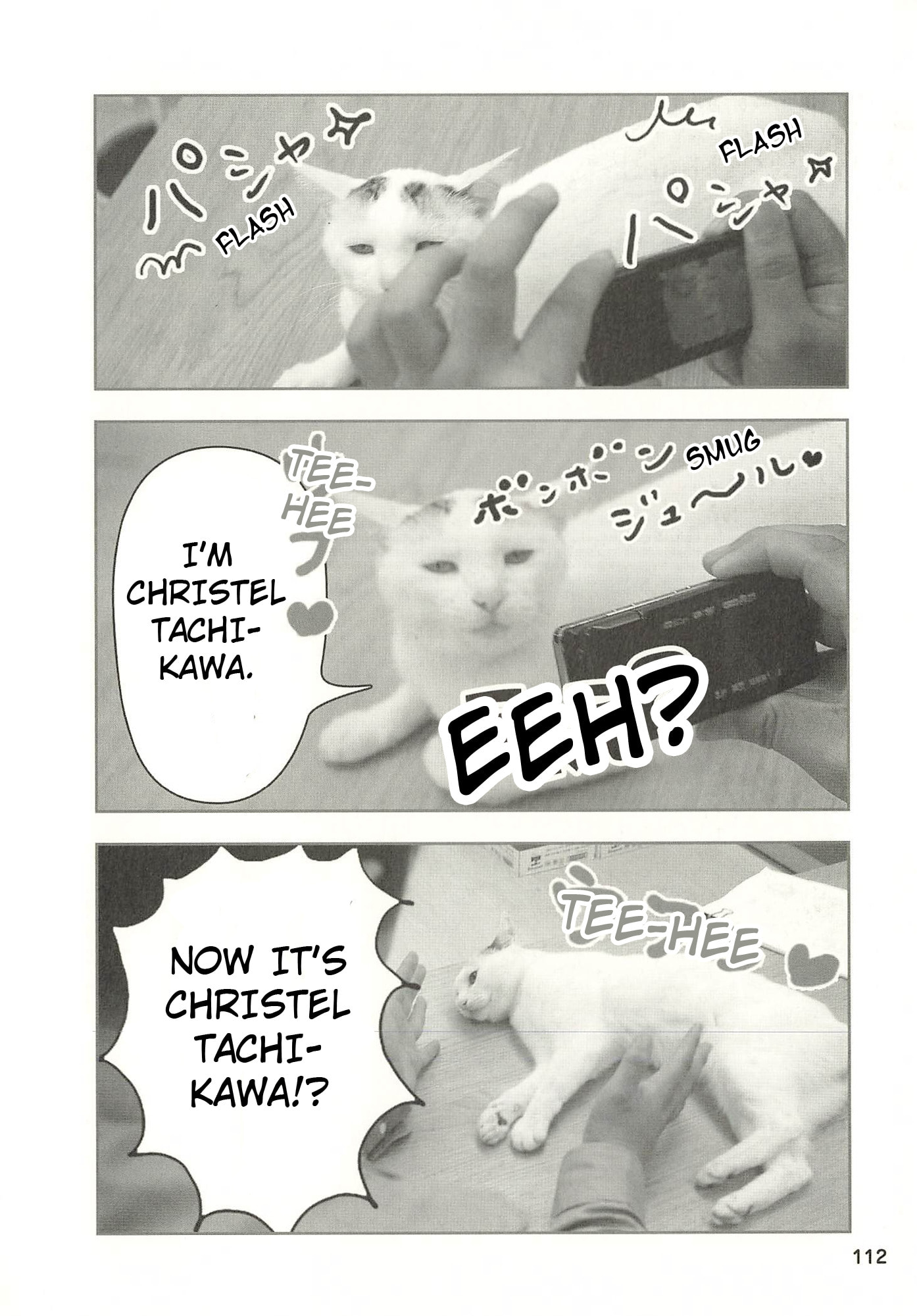Sukeban Henshuuchou Rena Chapter 12 page 7 - 