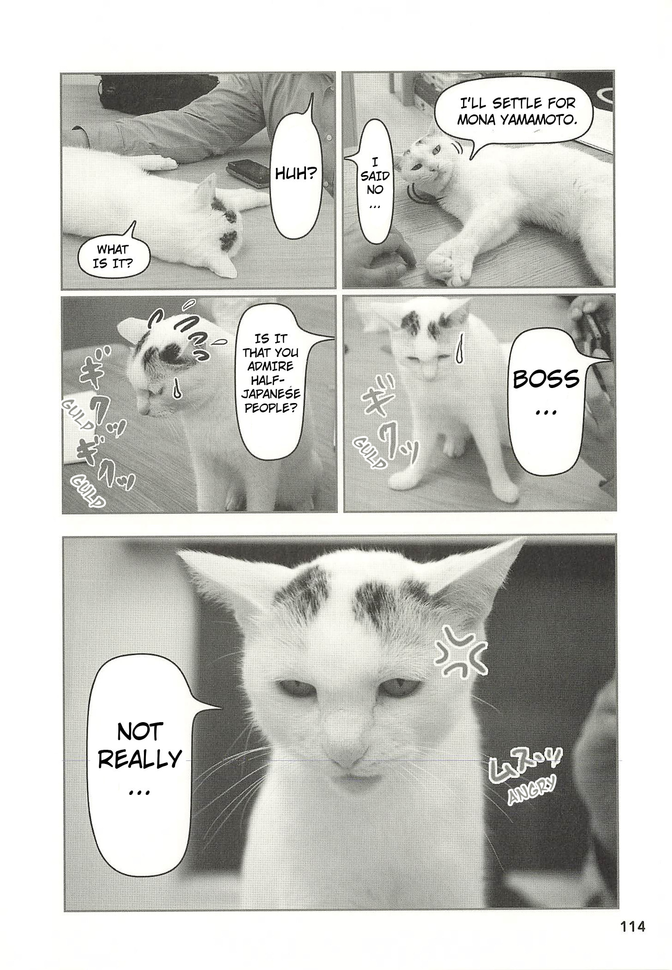 Sukeban Henshuuchou Rena Chapter 12 page 9 - 