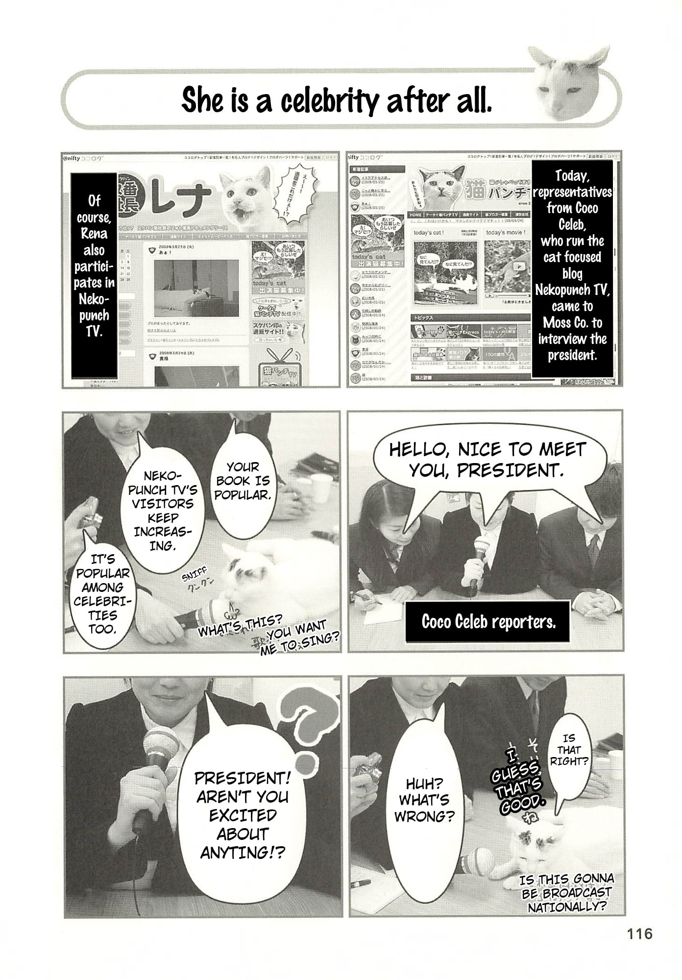 Sukeban Henshuuchou Rena Chapter 13 page 1 - 