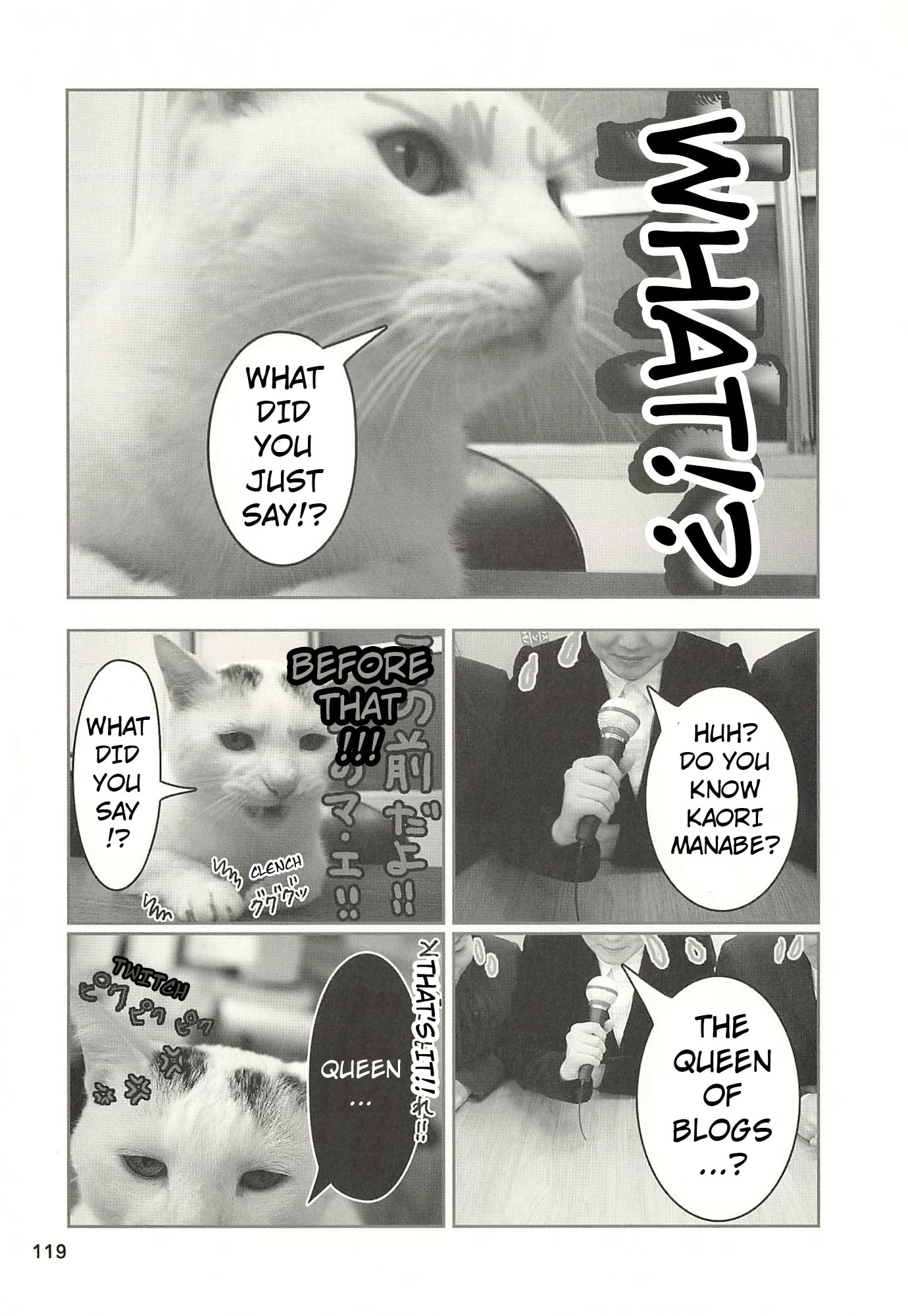 Sukeban Henshuuchou Rena Chapter 13 page 4 - 