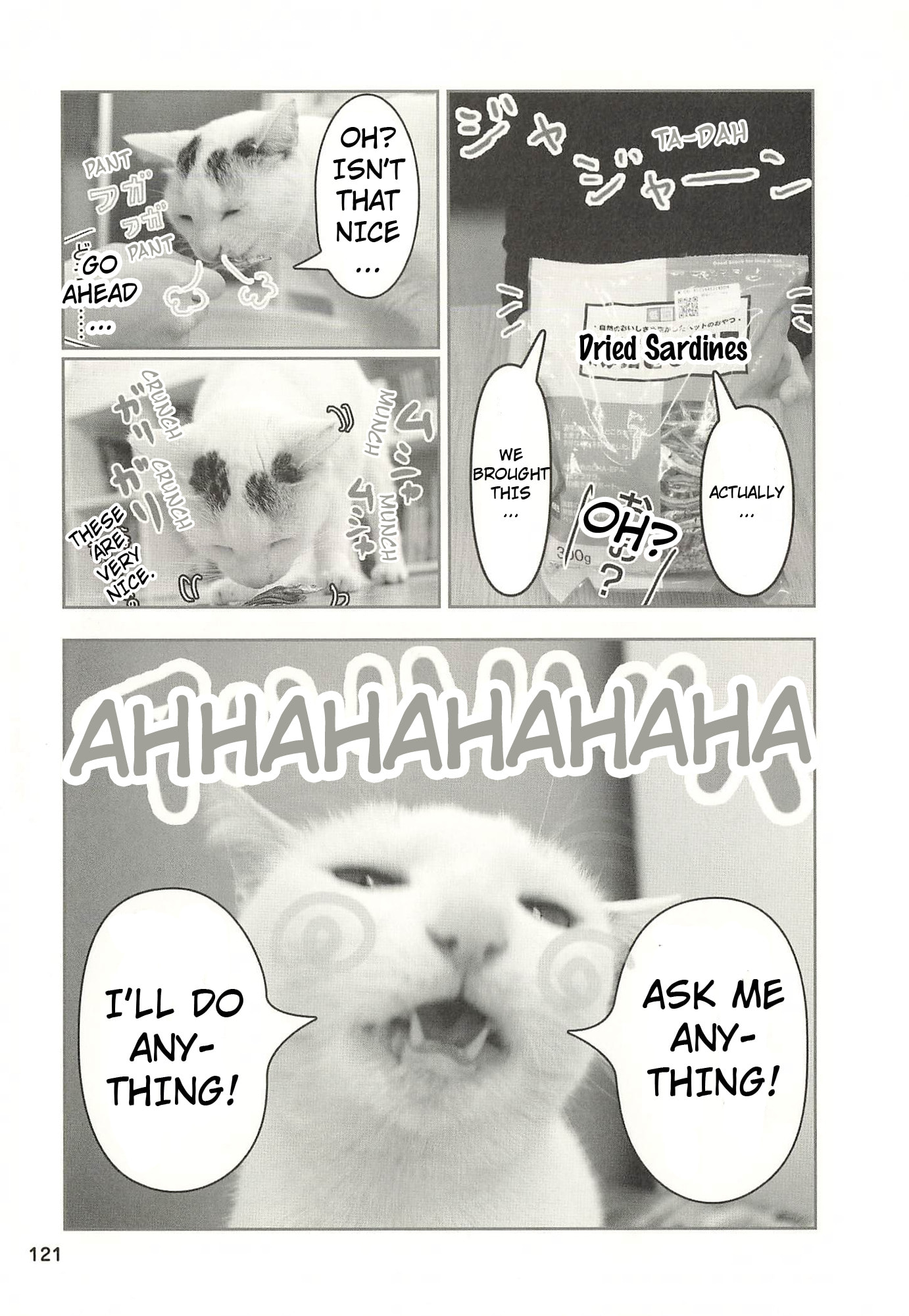 Sukeban Henshuuchou Rena Chapter 13 page 6 - 
