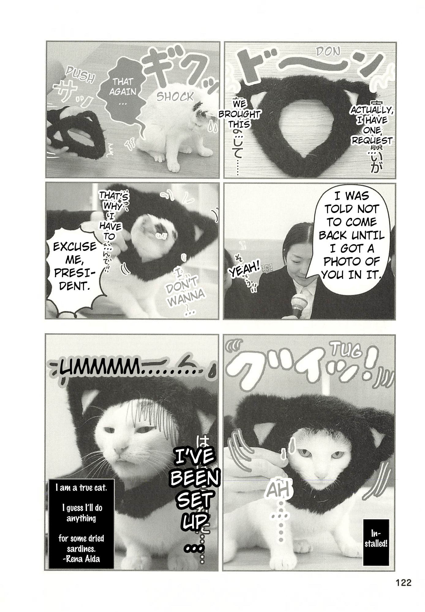 Sukeban Henshuuchou Rena Chapter 13 page 7 - 