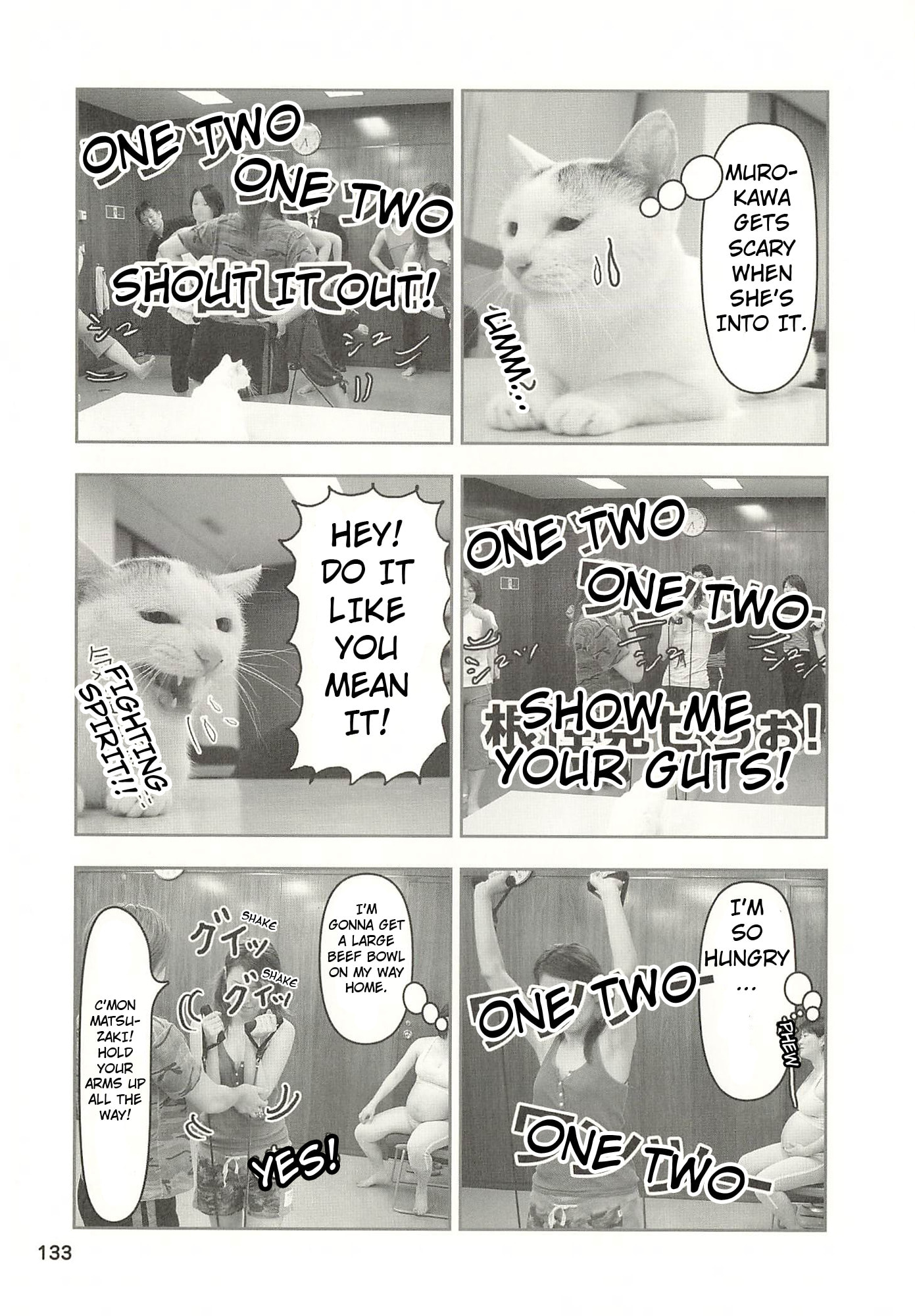 Sukeban Henshuuchou Rena Chapter 14 page 8 - 